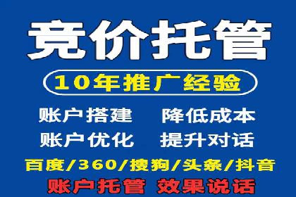 信息流优化实战经验分享
